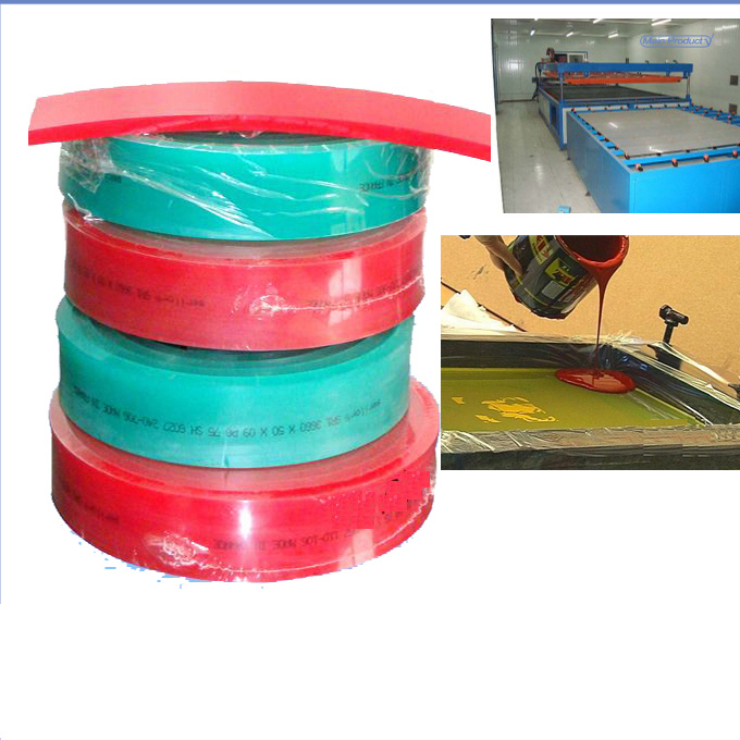 PU Squeegees for printing 01